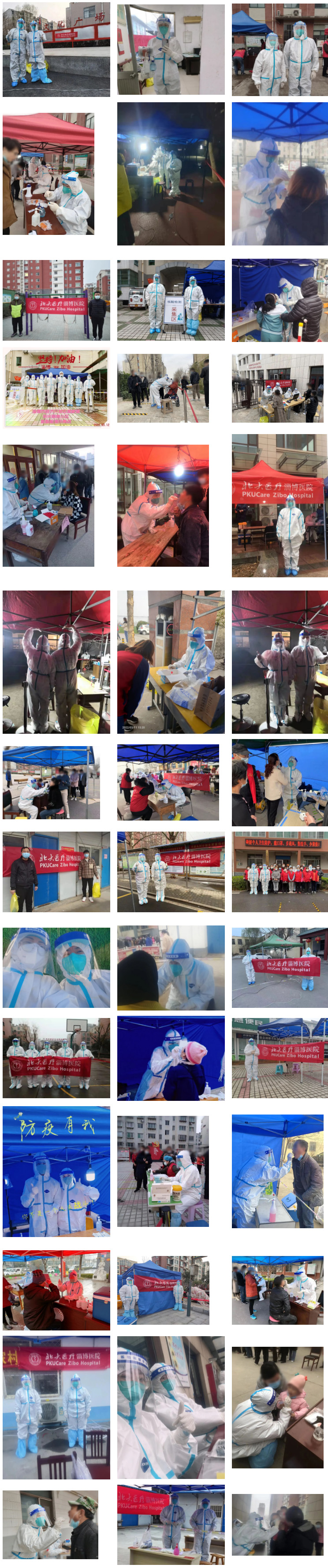 15小時(shí)采樣14萬人，這些瞬間讓人動(dòng)容！.jpg