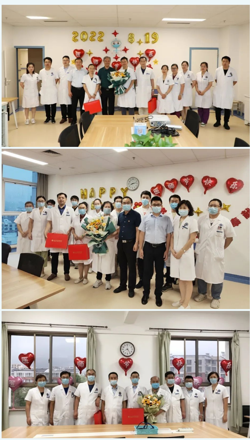 醫(yī)師節(jié)，鮮花送給最可愛的人！.png