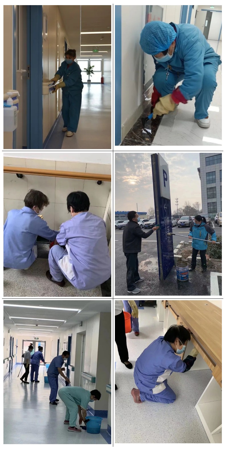 平凡的保潔員，“俘獲”了患者心！_副本.jpg