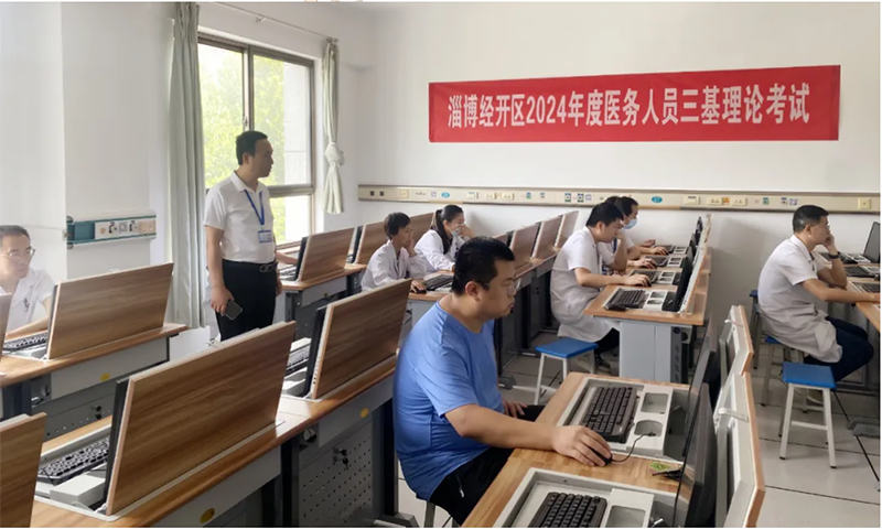 夯實(shí)理論基礎(chǔ)，強(qiáng)化工作實(shí)踐！_01.png
