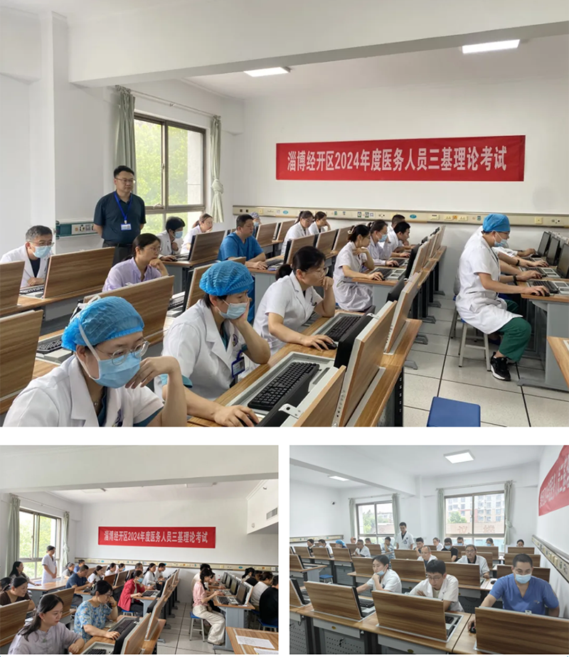 夯實(shí)理論基礎(chǔ)，強(qiáng)化工作實(shí)踐！_05.png