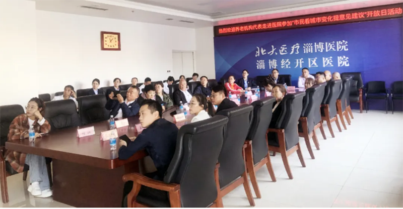“市民開放日”，只為讓你更懂“我”！_01.png