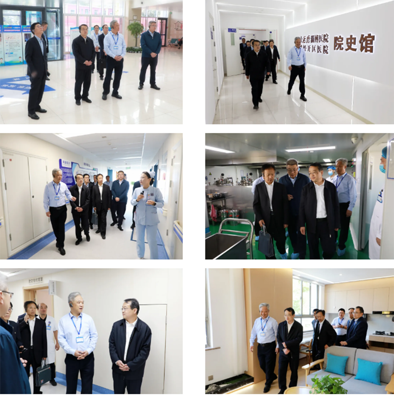 C-_Users_Administrator_Desktop_淄博市衛(wèi)生健康委黨組書記、主任鄭元水一行到北大醫(yī)療淄博醫(yī)院調(diào)研！_03.png