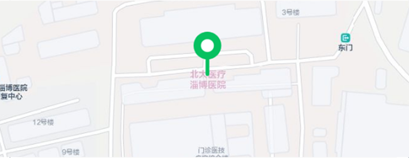 “北京大學(xué)國際醫(yī)院名醫(yī)進(jìn)淄博”大型義診，火熱來襲！_03.png