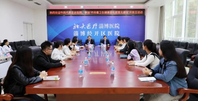攜手打造醫(yī)社“連心橋”，共繪健康社區(qū)新篇章！_03.png