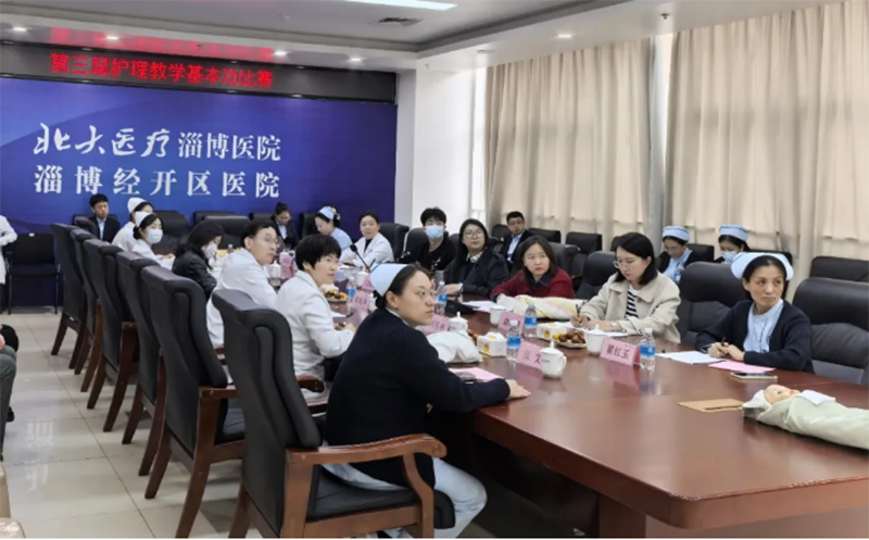 C-_Users_Administrator_Desktop_第三屆護(hù)理教學(xué)比賽，創(chuàng)新教學(xué)方法大比拼！_01.png