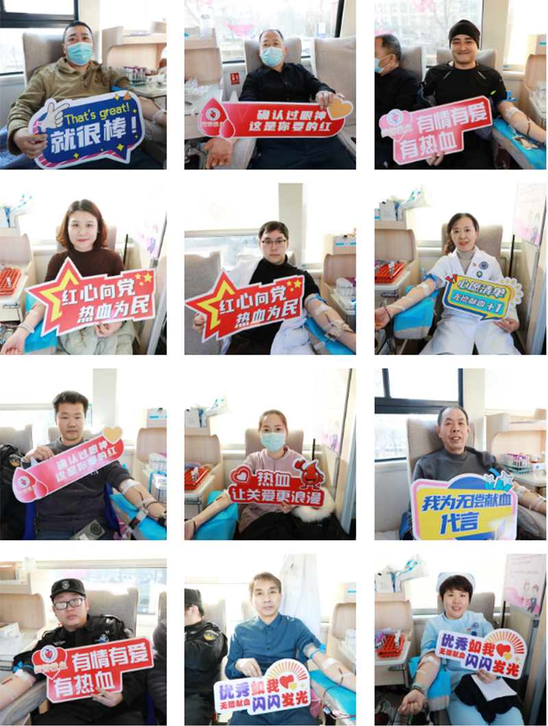 21900毫升！這“醫(yī)”腔熱血，太燃了！_03.png