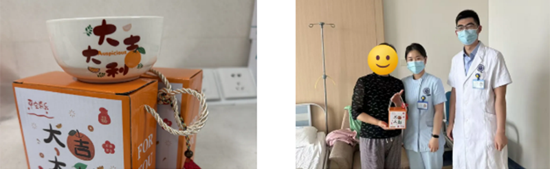 端午溫情：醫(yī)患同心“粽”享歡樂！_29.png
