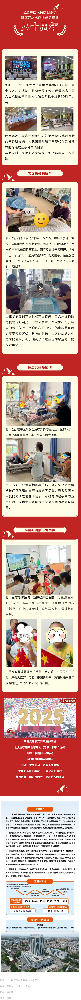 老兵撫過國徽，孩童敬上軍禮_ 醫(yī)院里與閱兵同框的感動(dòng).png