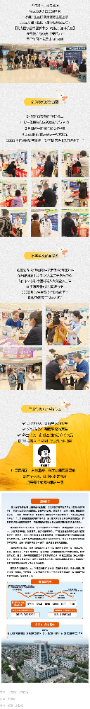 逛街順路把病看了！這個夜市照亮了上班族與居民的健康路.png