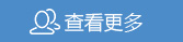?朱健康